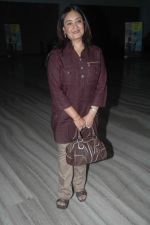 Jaspinder Narula at Jalsa concert in Nehru Centre on 7th Feb 2012 (31).JPG